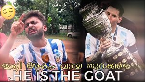 |Messi Copa America Win|Akhil Nrd X Leo Messi Whatsapp