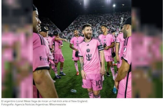 messi cam scaled.jpg