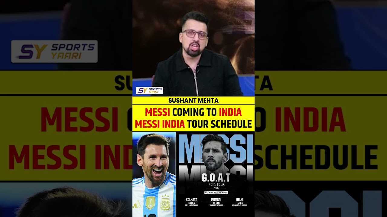 MESSI ARRIVE EN INDE | HORAIRE DE LA TOURNÉE DE MESSI EN INDE #leomessi #messi #india