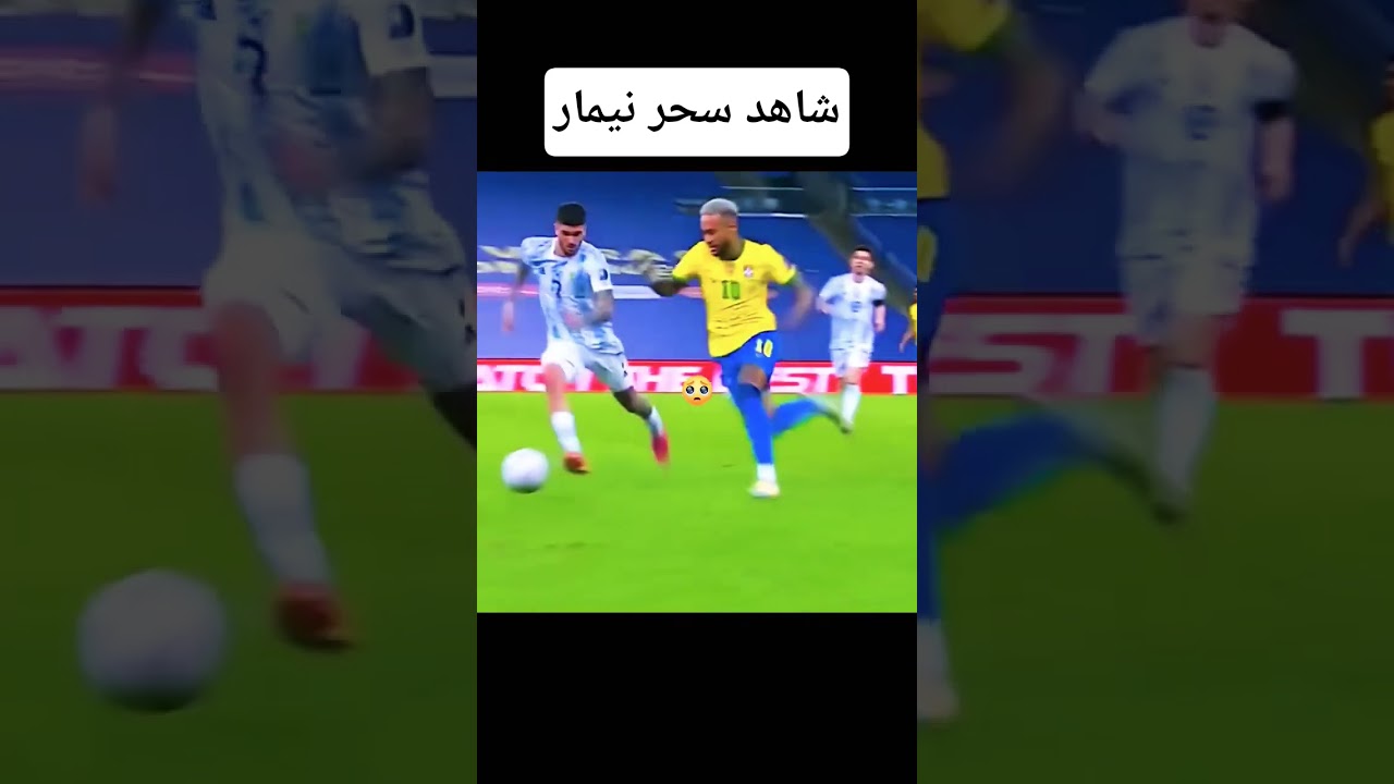 شاهد سحر نيمار أمام الأرجنتين أمام ليو #neymar #neymarjr #fblifestyle #leo #messi #leomessi #brasil