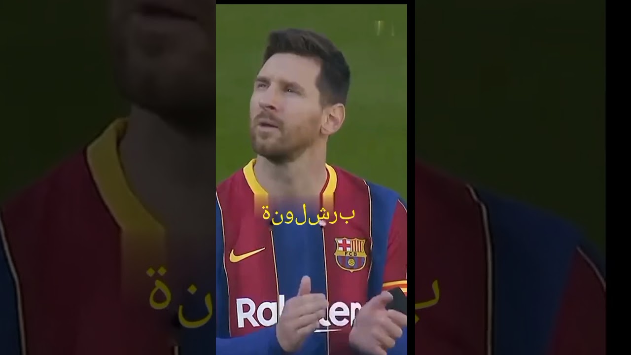 Lorsque Lionel Messi a marqué contre le CA Osasuna, il a dévoilé un maillot honorant Diego Maradona.