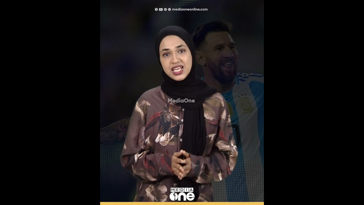 Messi est prêt pour la dernière étape avant la Coupe du Monde LEO MESSI | ARGENTINE |