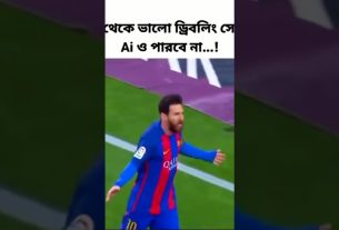 Lionel Messi ð Compétences de dribble insensées ð¥ Moments magiques du football#shortsfeed