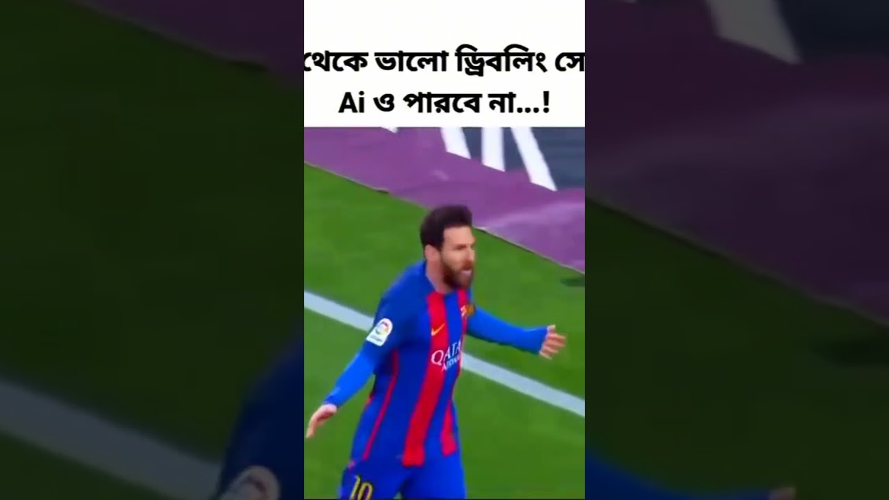Lionel Messi ð Compétences de dribble insensées ð¥ Moments magiques du football#shortsfeed